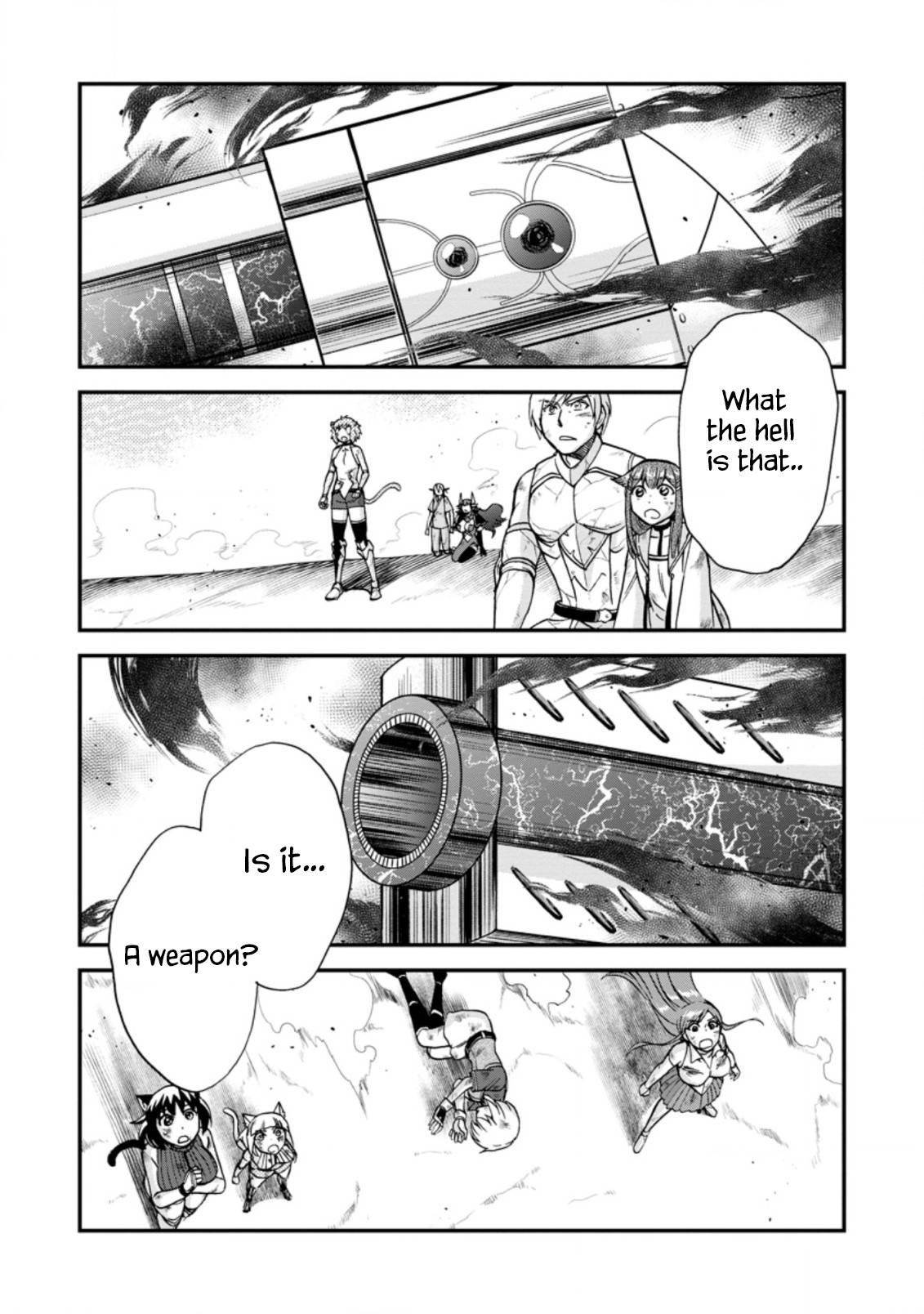 Page 1 of Chapter 40.1