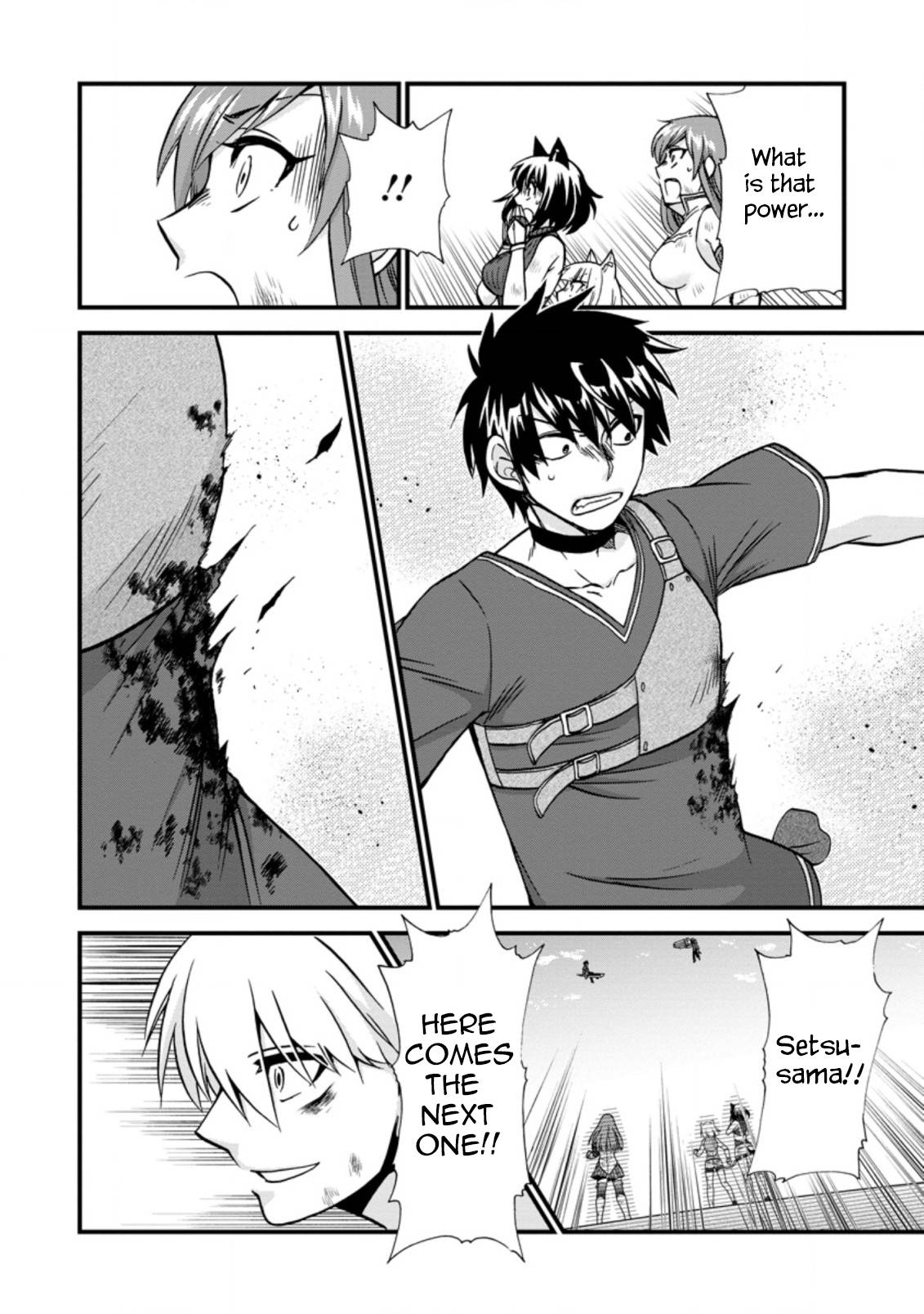 Page 5 of Chapter 40.1