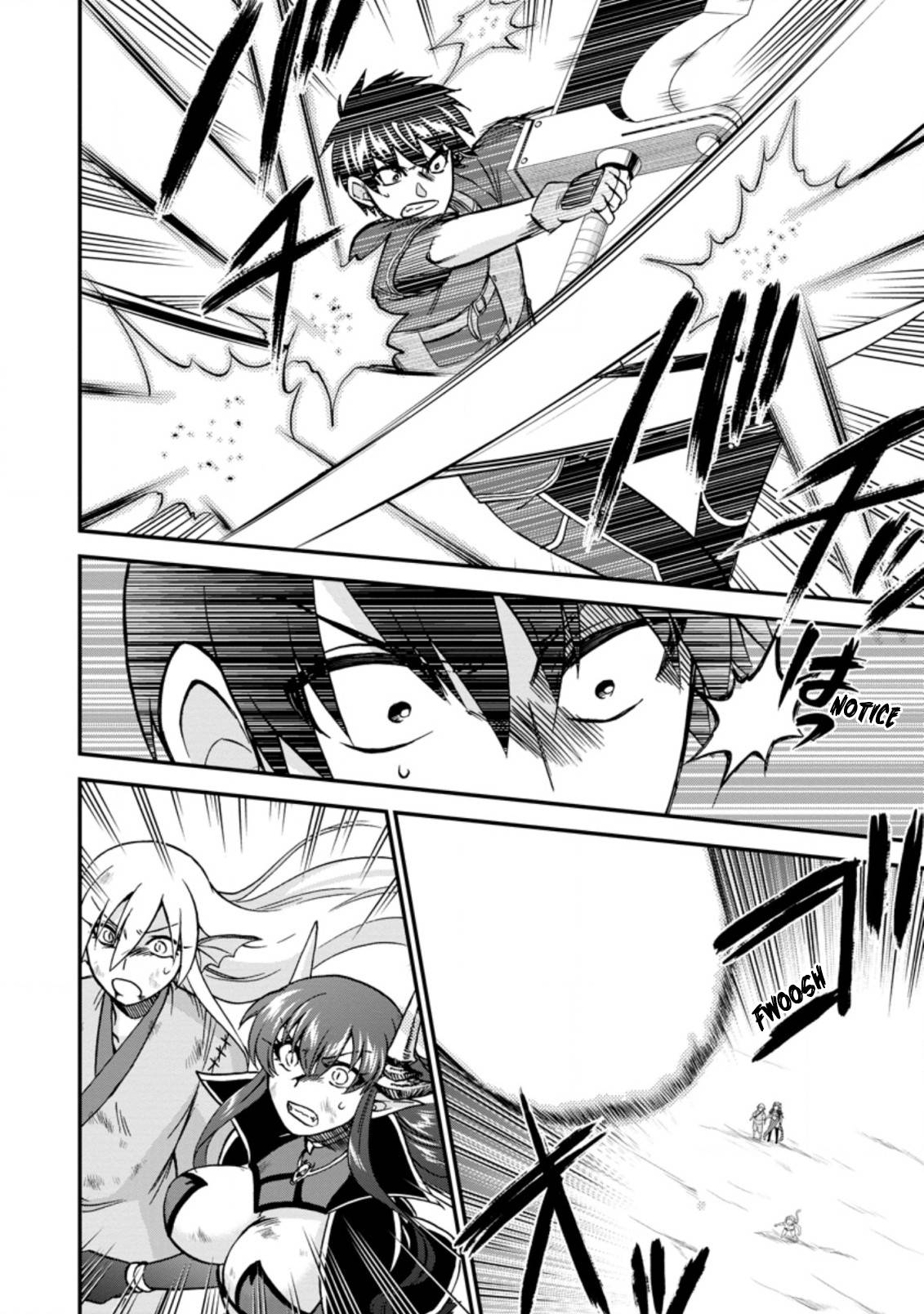 Page 7 of Chapter 40.1