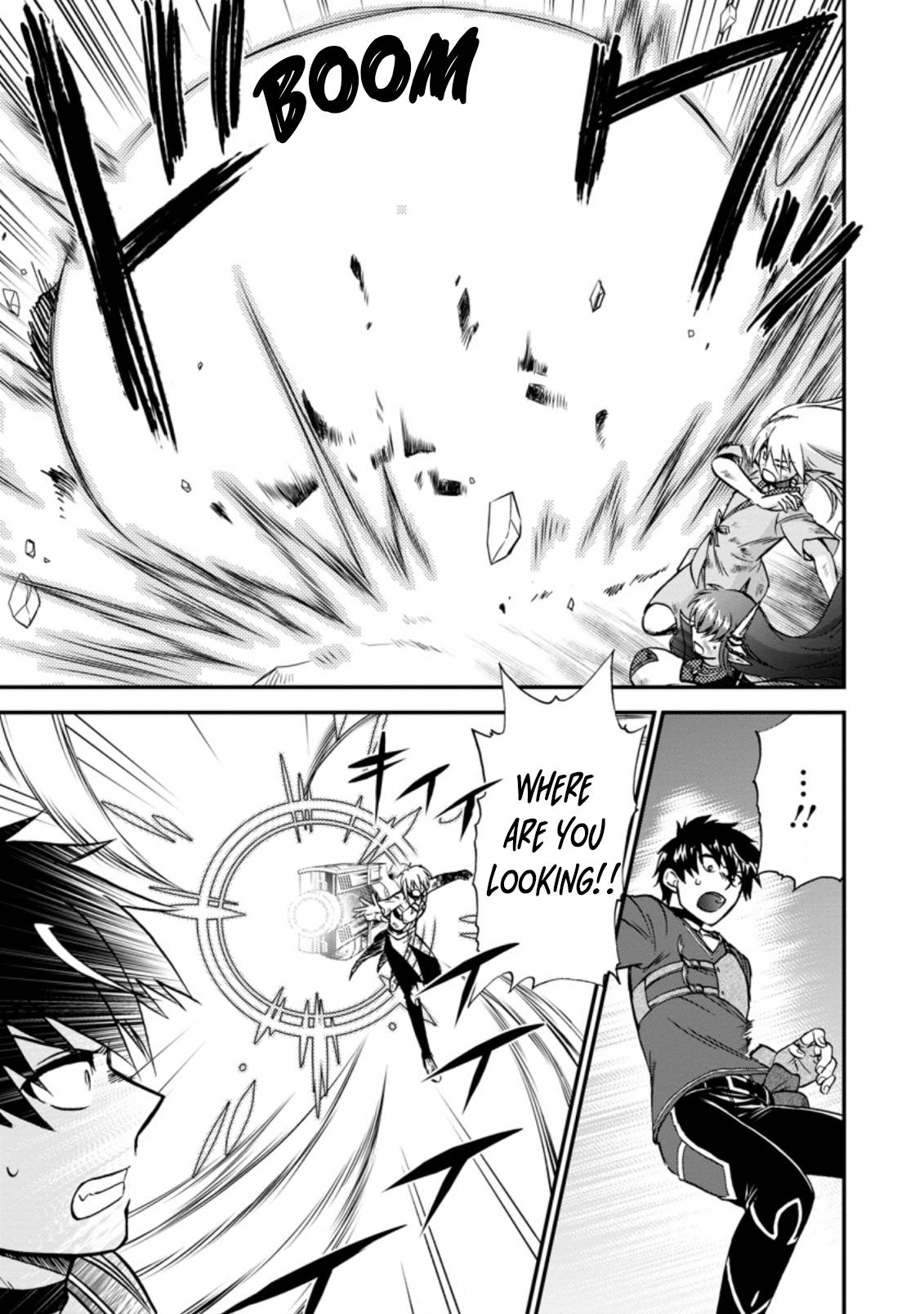 Page 8 of Chapter 40.1