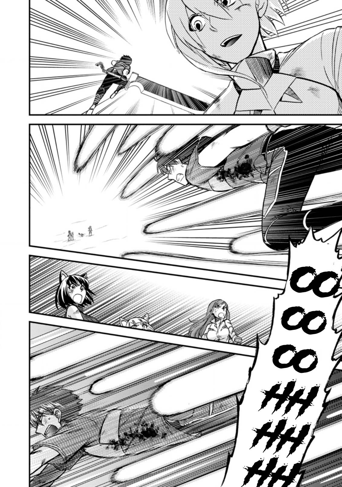 Page 9 of Chapter 40.2