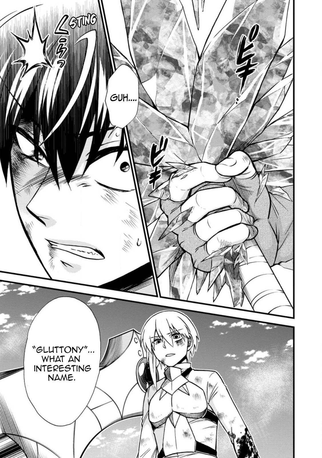 Page 1 of Chapter 41