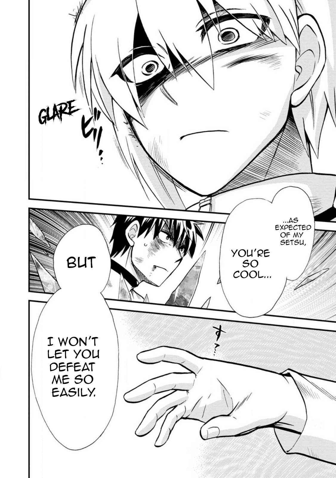 Page 5 of Chapter 41