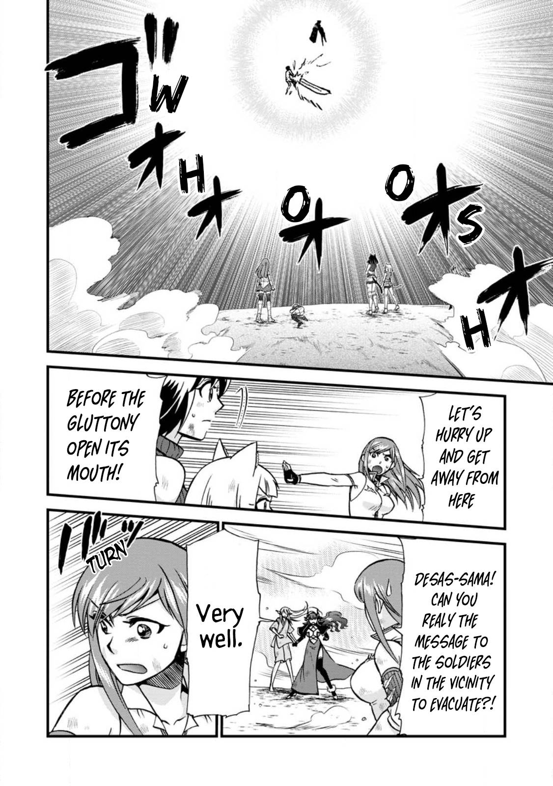 Page 7 of Chapter 41