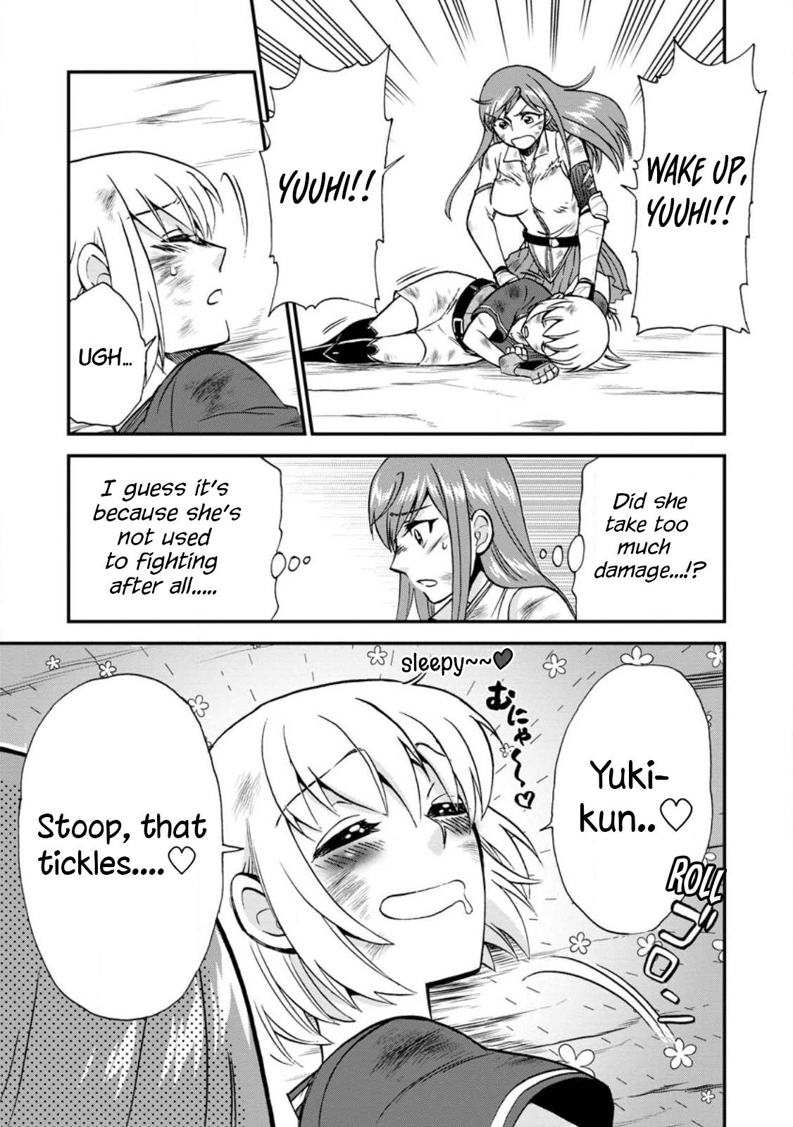 Page 8 of Chapter 41