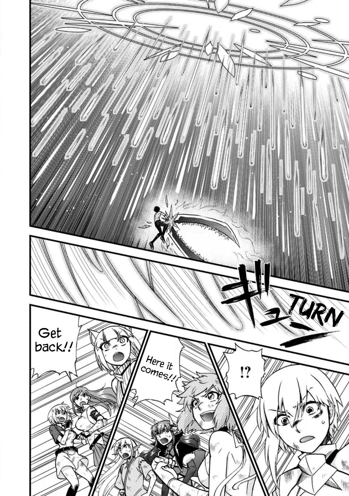 Page 15 of Chapter 41