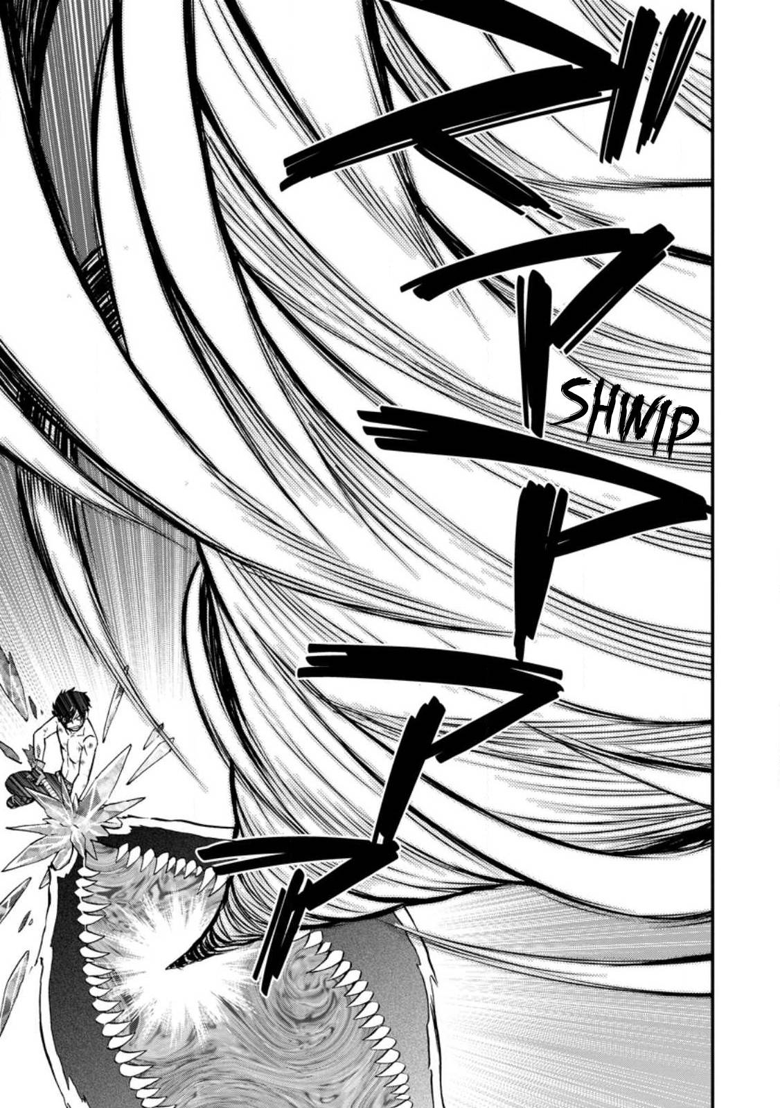 Page 16 of Chapter 41