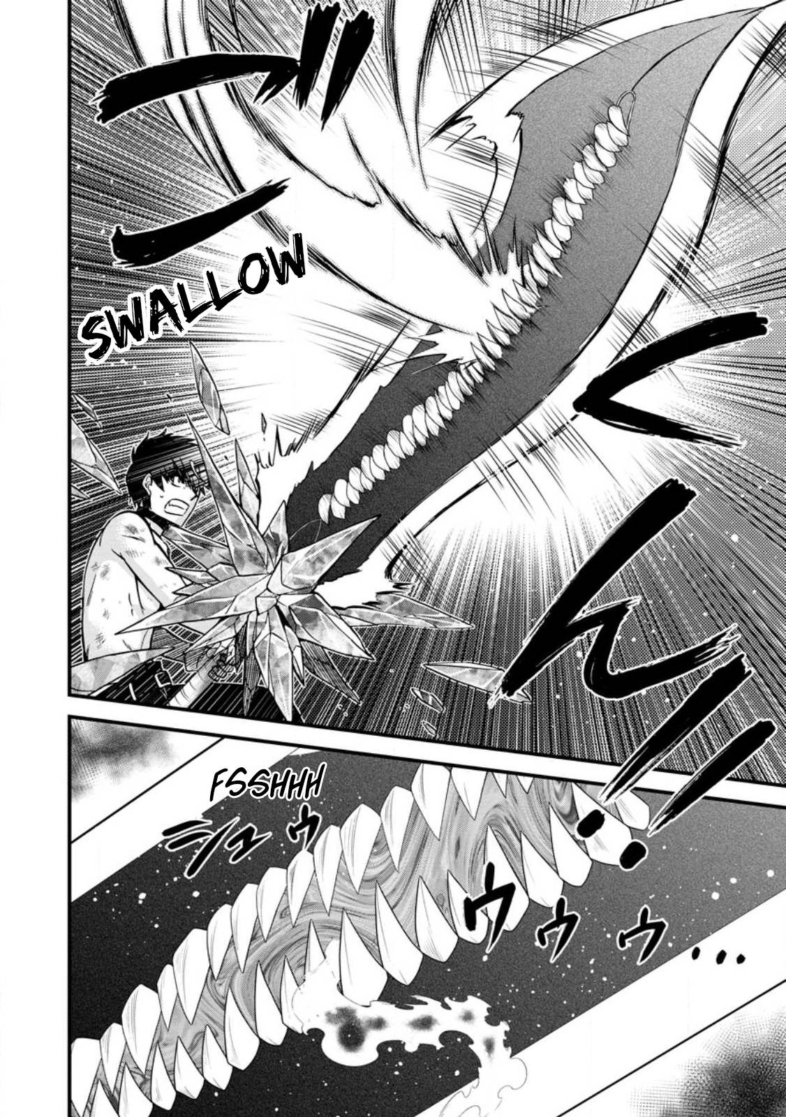Page 17 of Chapter 41