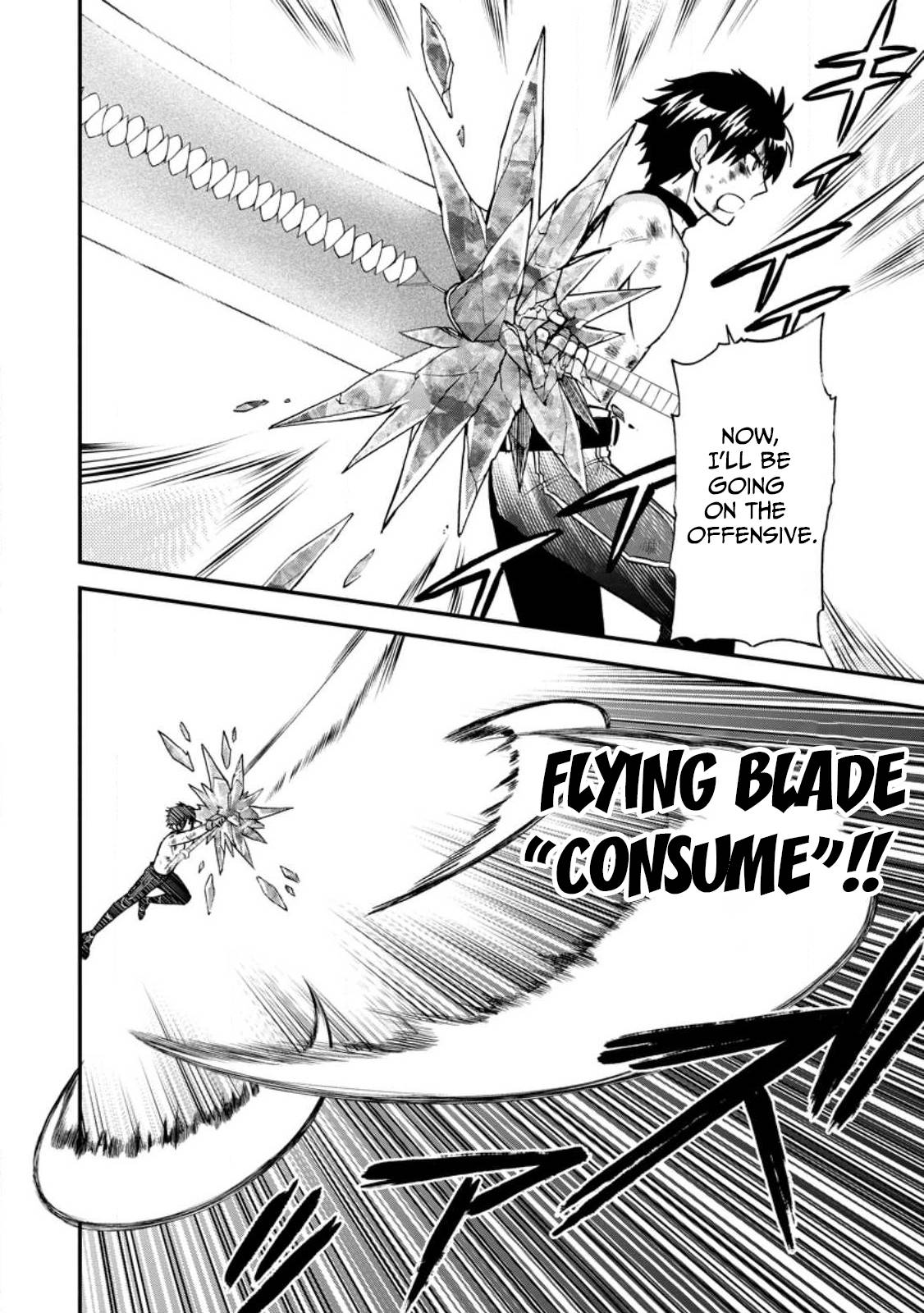 Page 19 of Chapter 41