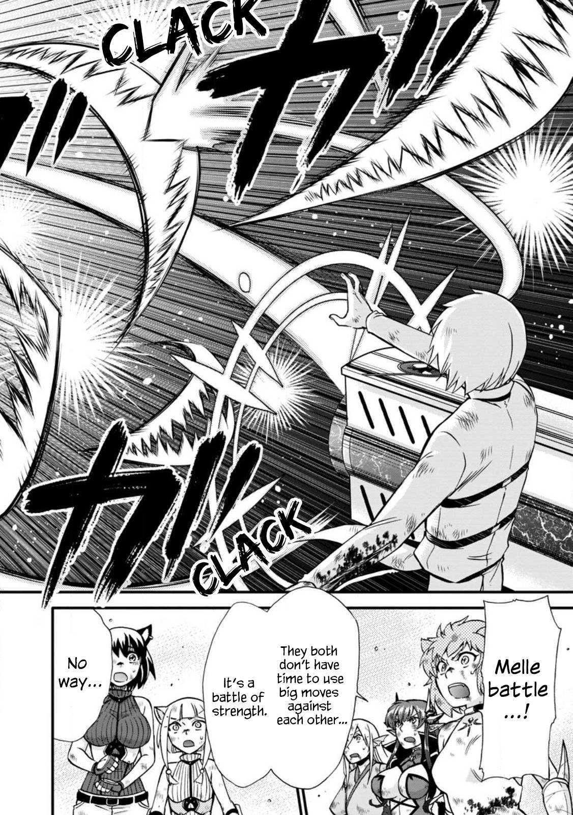 Page 23 of Chapter 41
