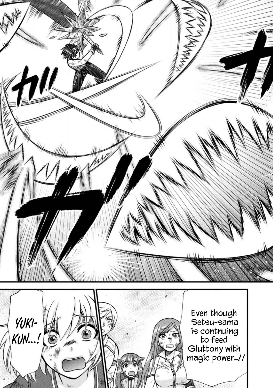 Page 24 of Chapter 41