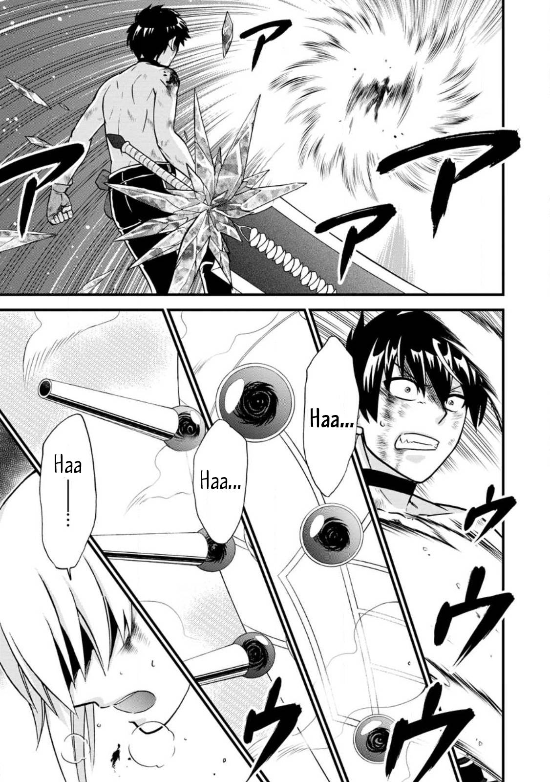 Page 30 of Chapter 41