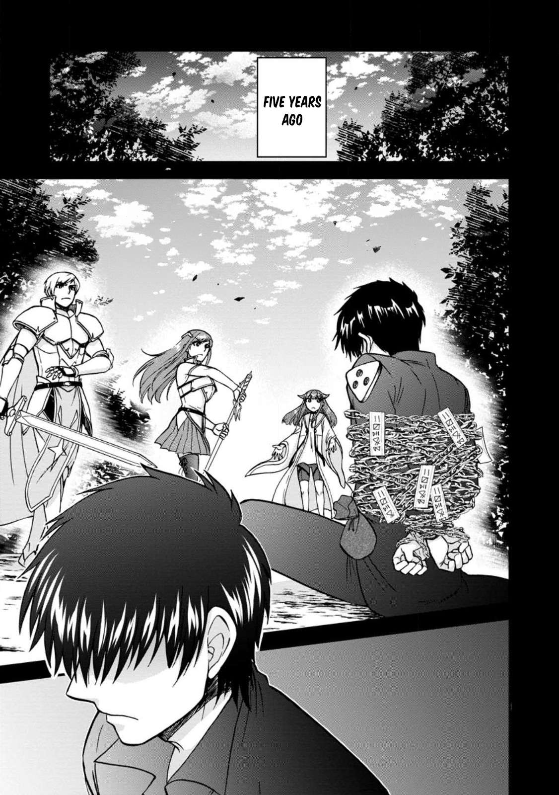 Page 1 of Chapter 42