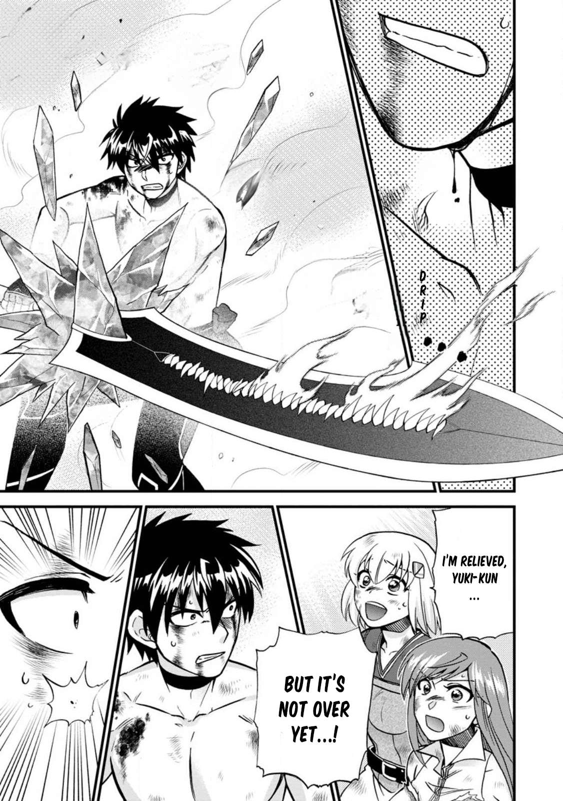 Page 11 of Chapter 42
