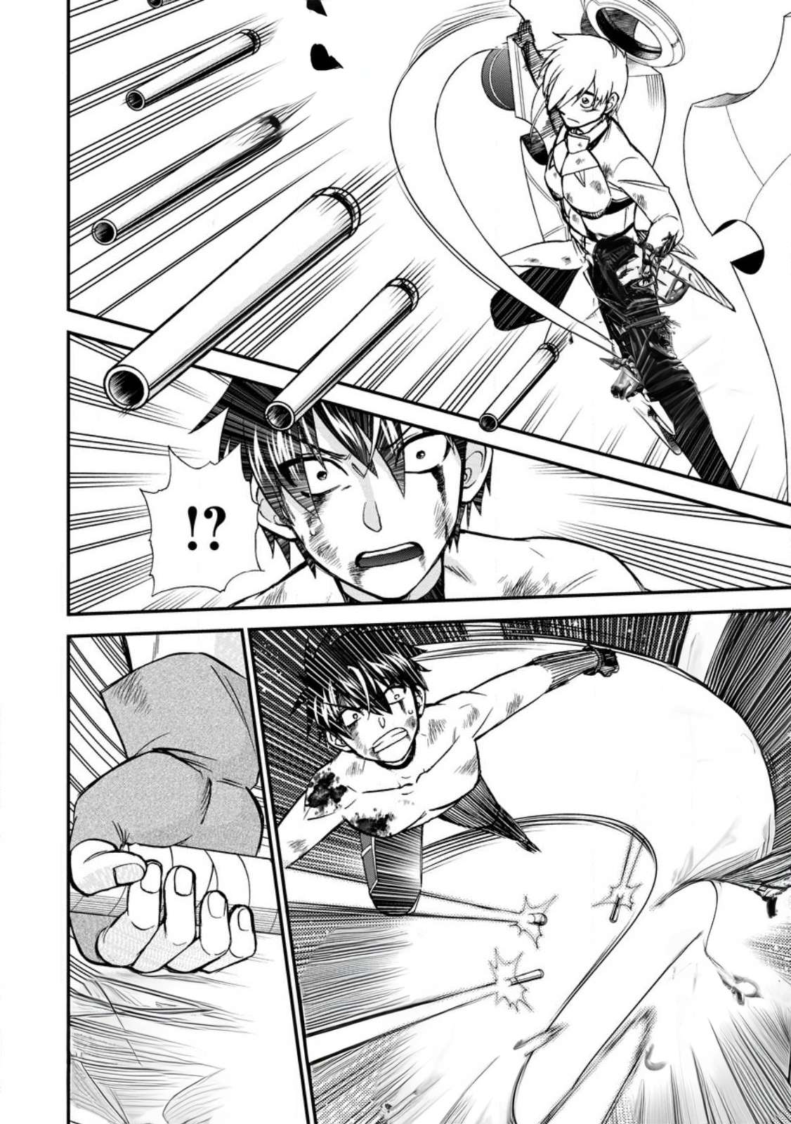 Page 12 of Chapter 42
