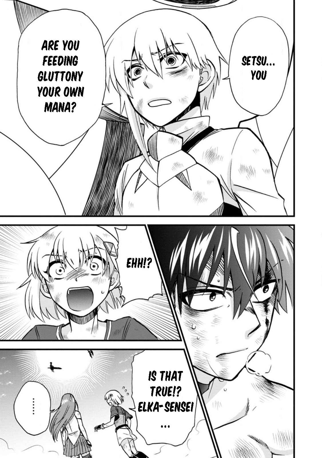 Page 15 of Chapter 42