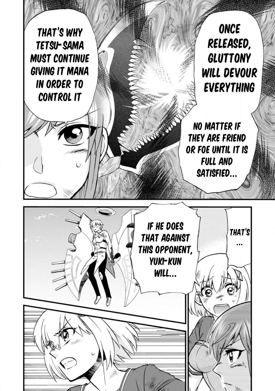 Page 16 of Chapter 42