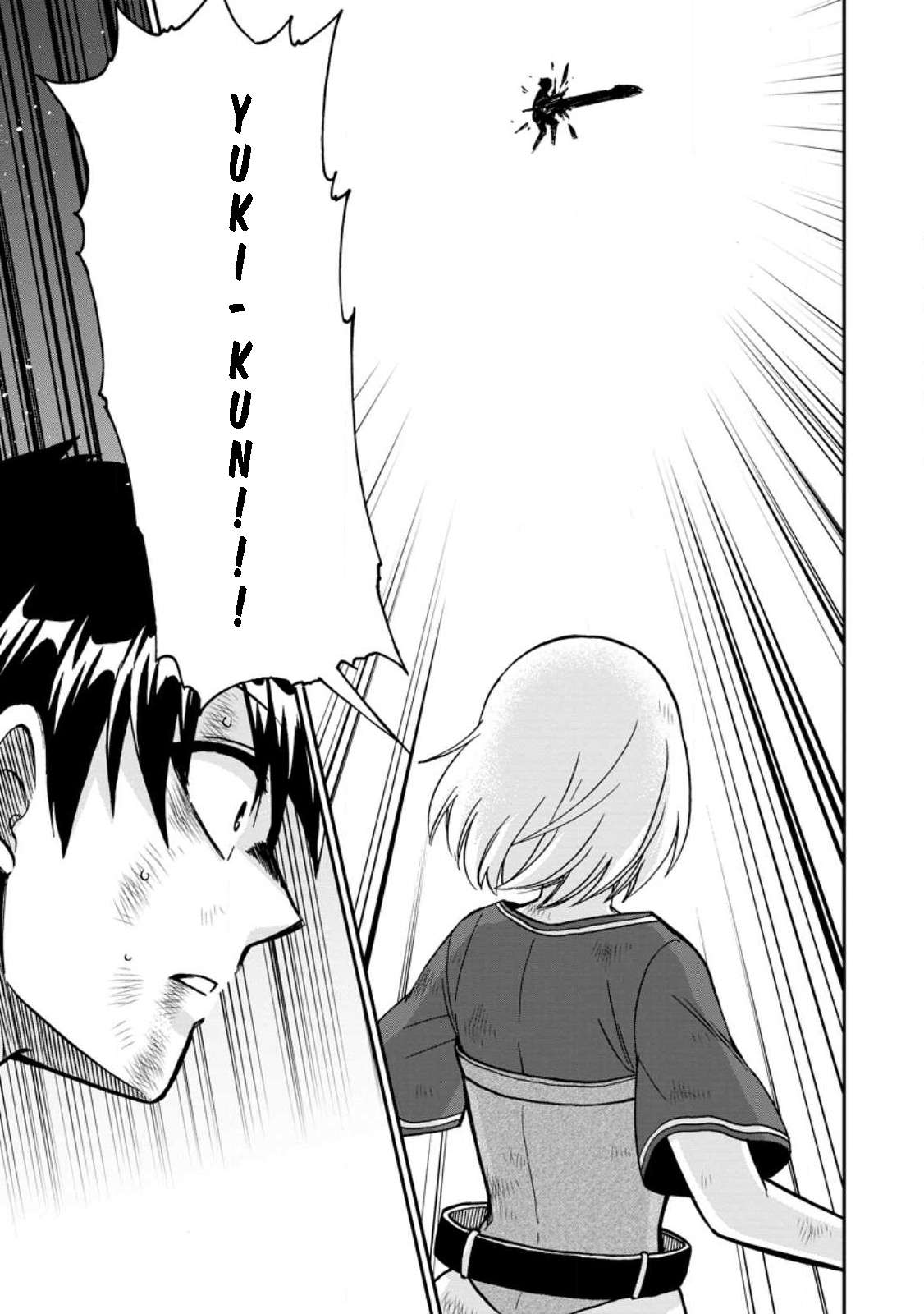 Page 21 of Chapter 42