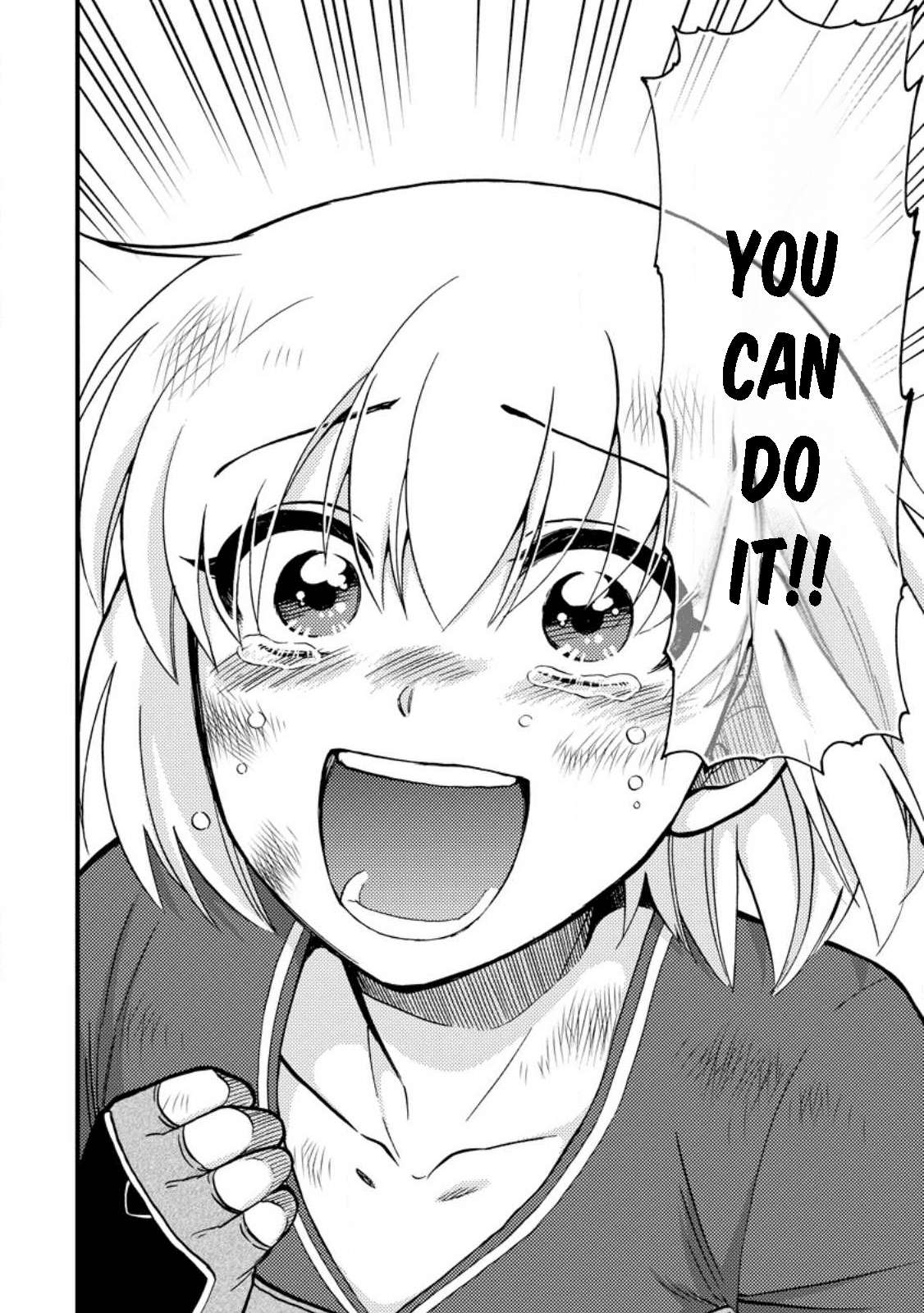 Page 22 of Chapter 42
