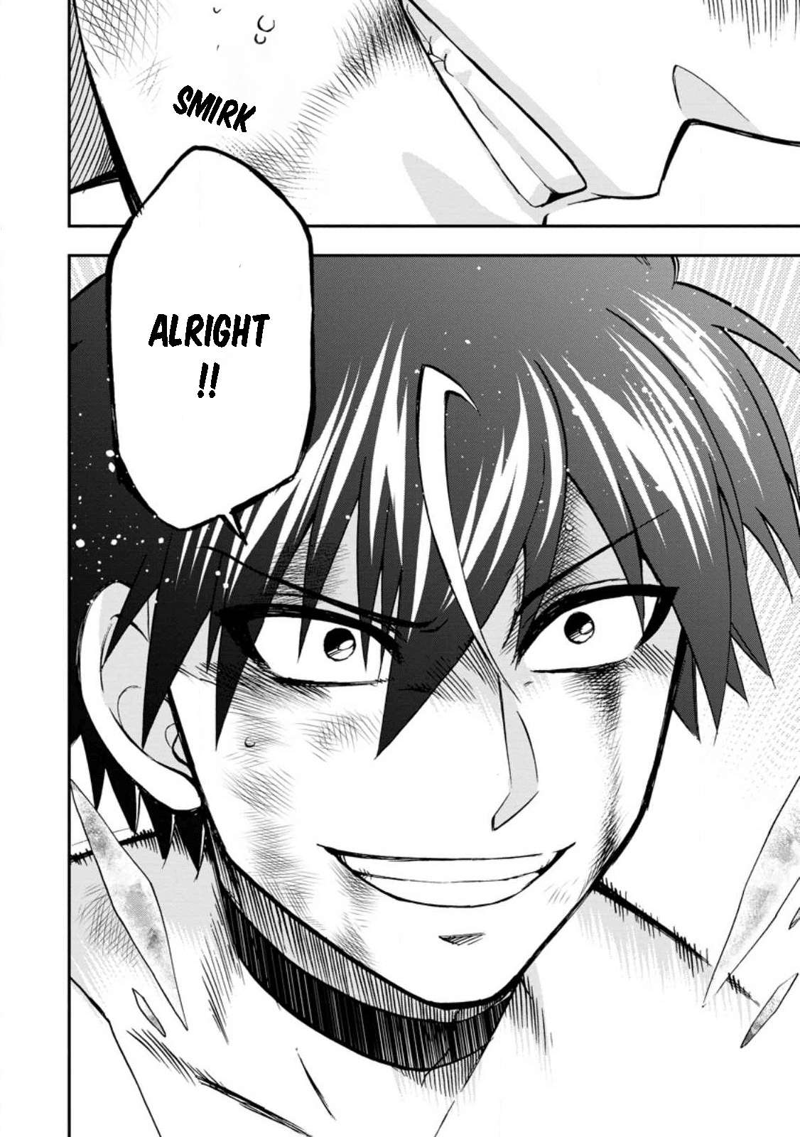 Page 24 of Chapter 42