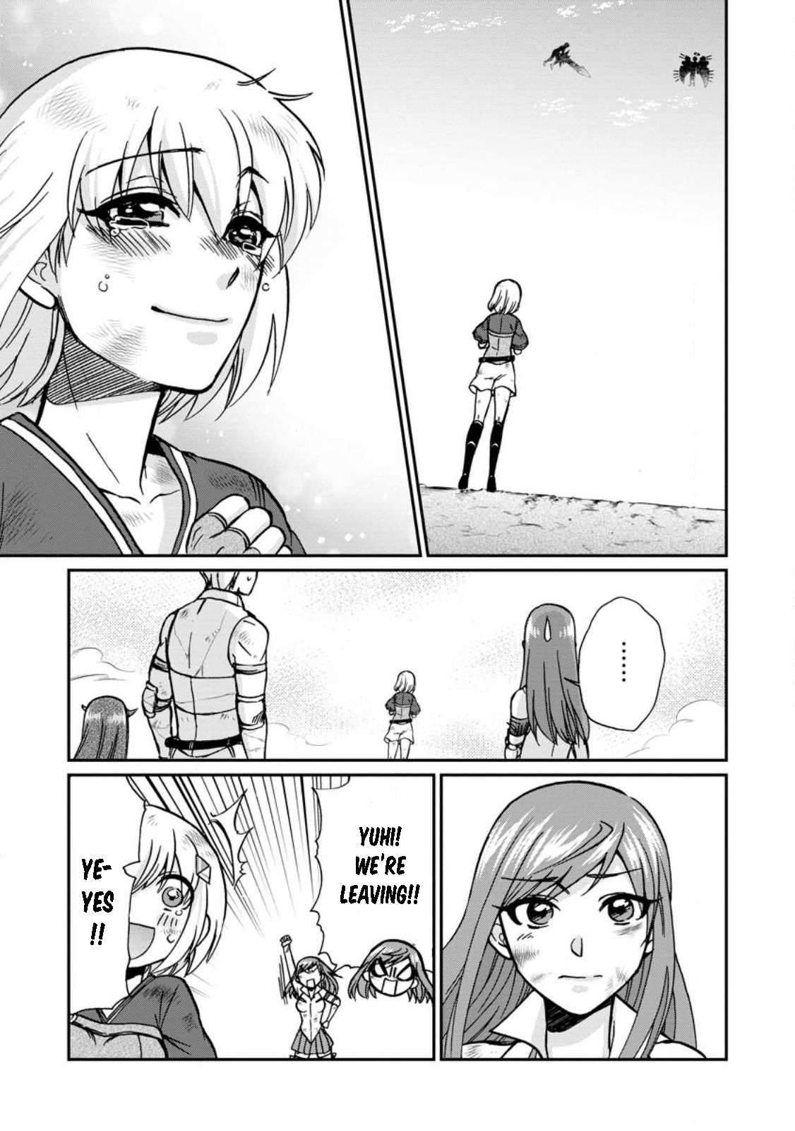 Page 25 of Chapter 42