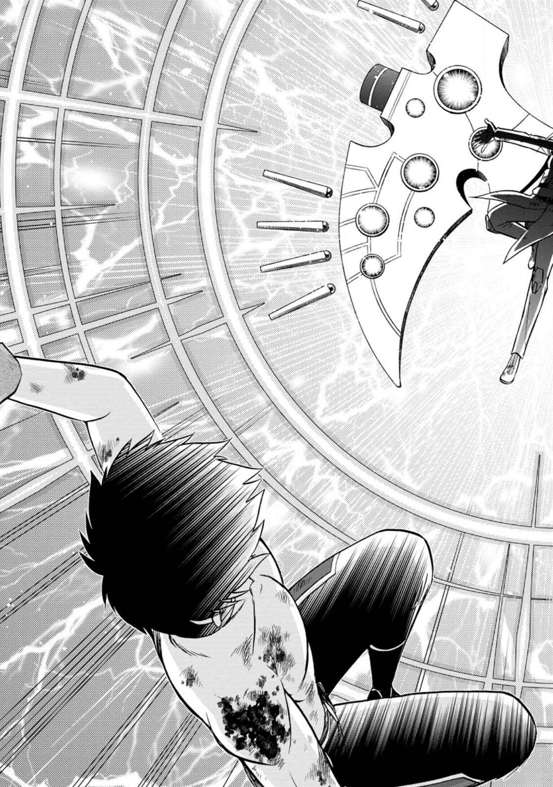 Page 33 of Chapter 42