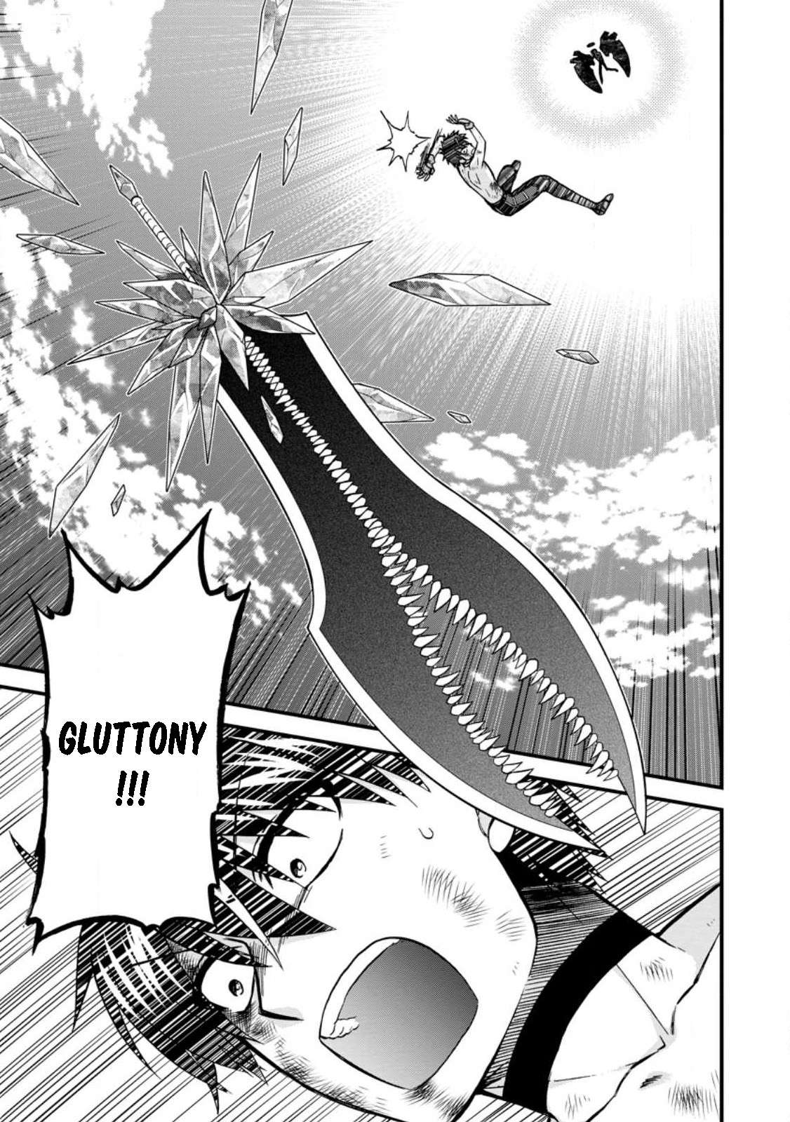 Page 1 of Chapter 43