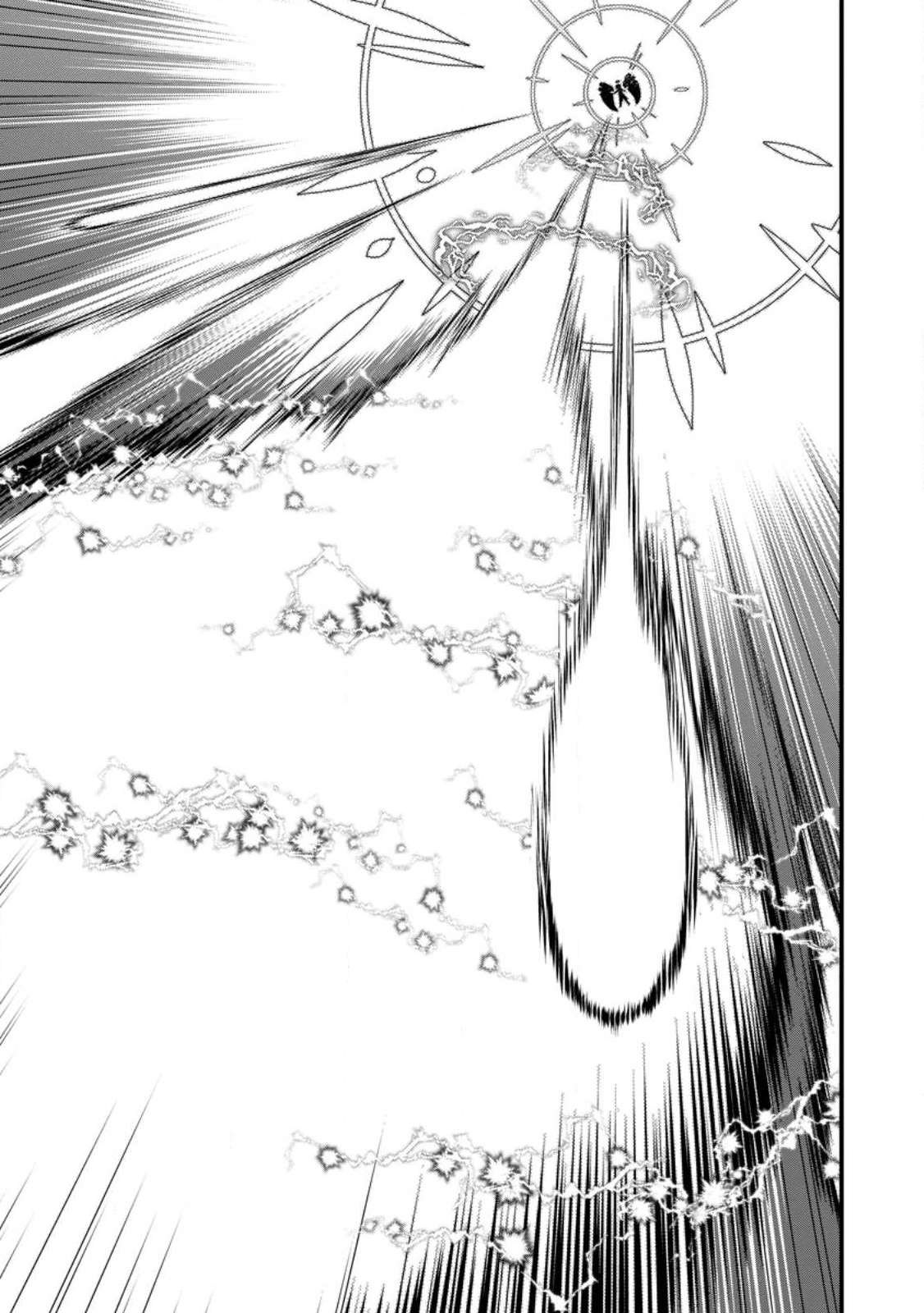Page 3 of Chapter 43