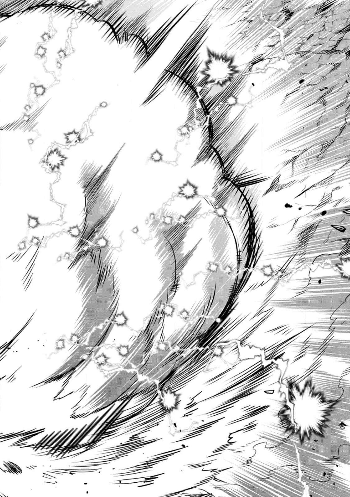 Page 6 of Chapter 43
