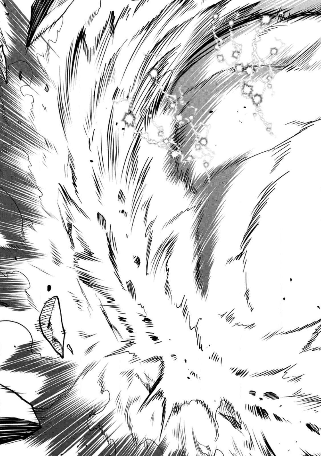 Page 7 of Chapter 43