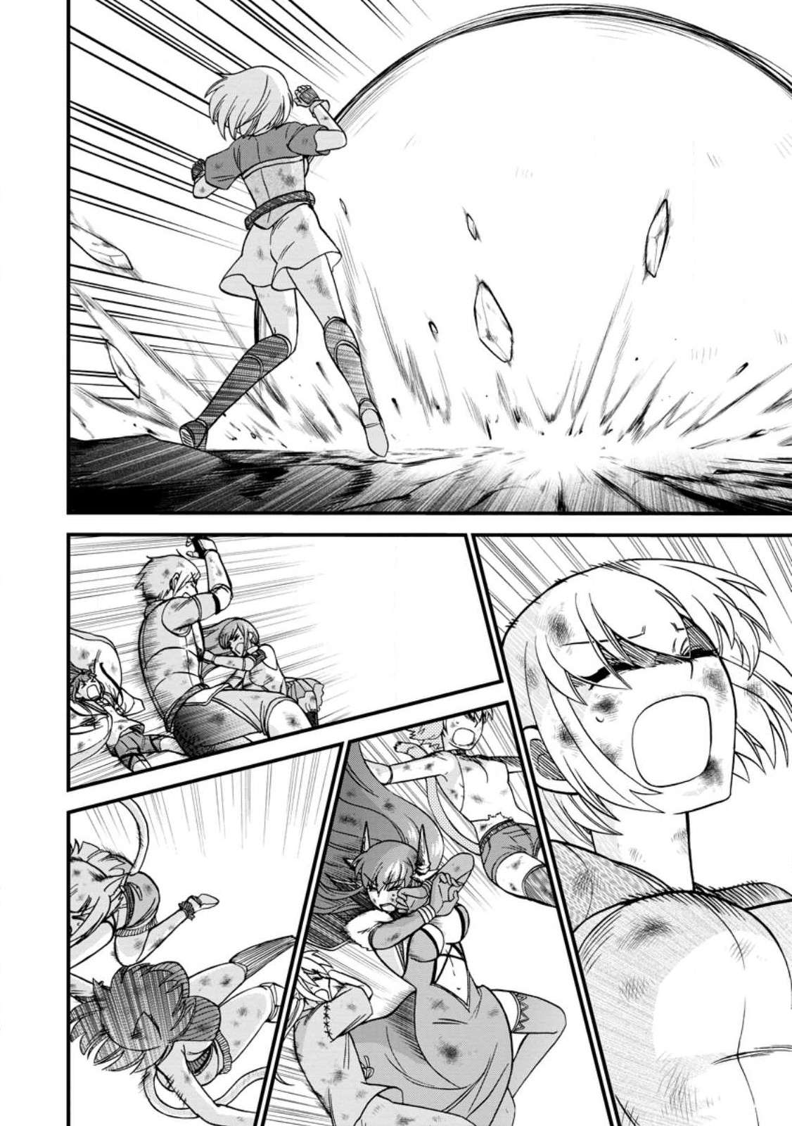 Page 8 of Chapter 43