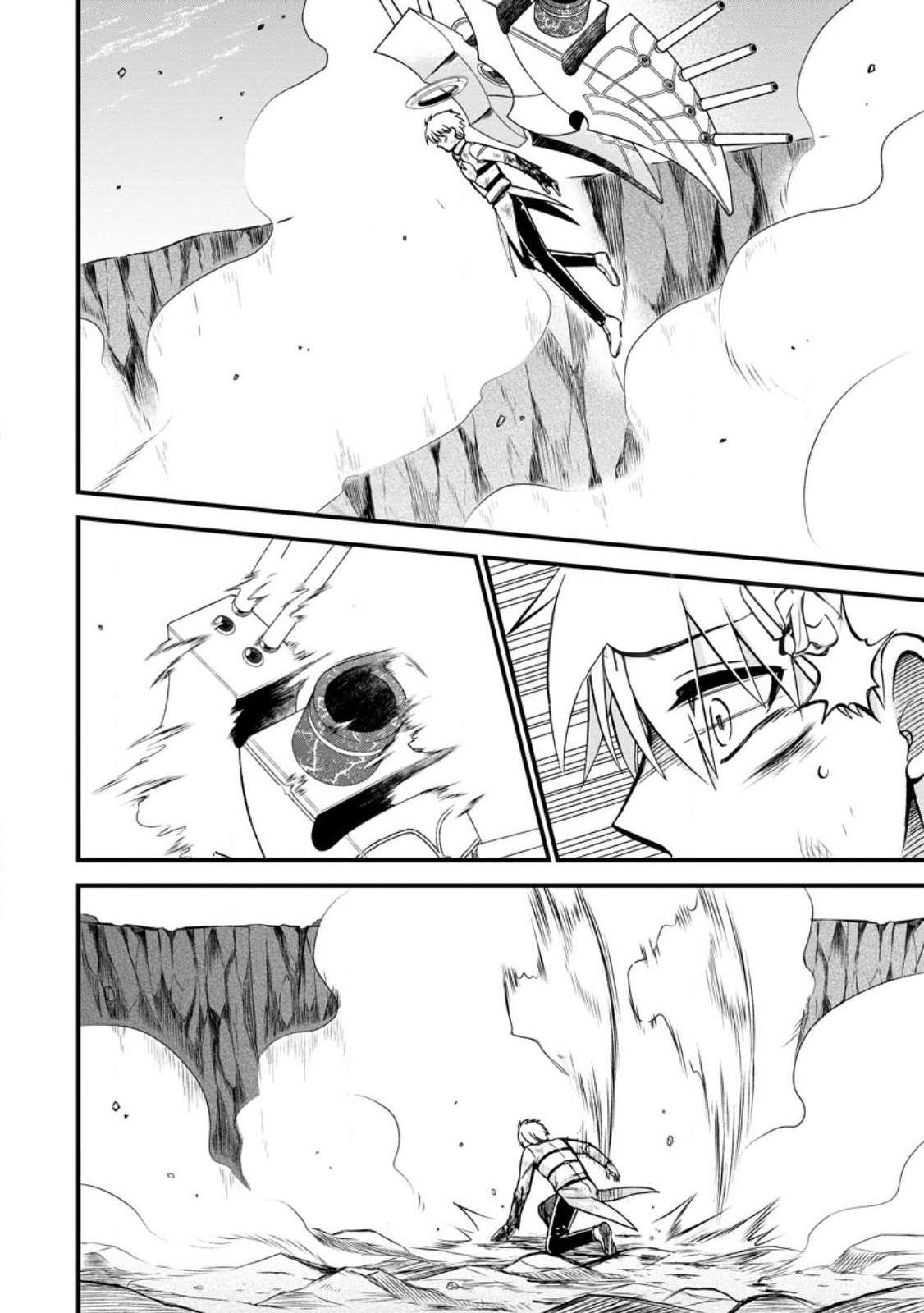 Page 12 of Chapter 43
