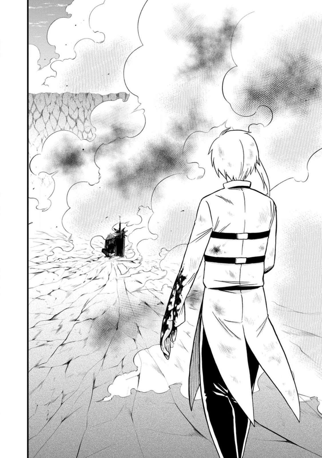 Page 14 of Chapter 43