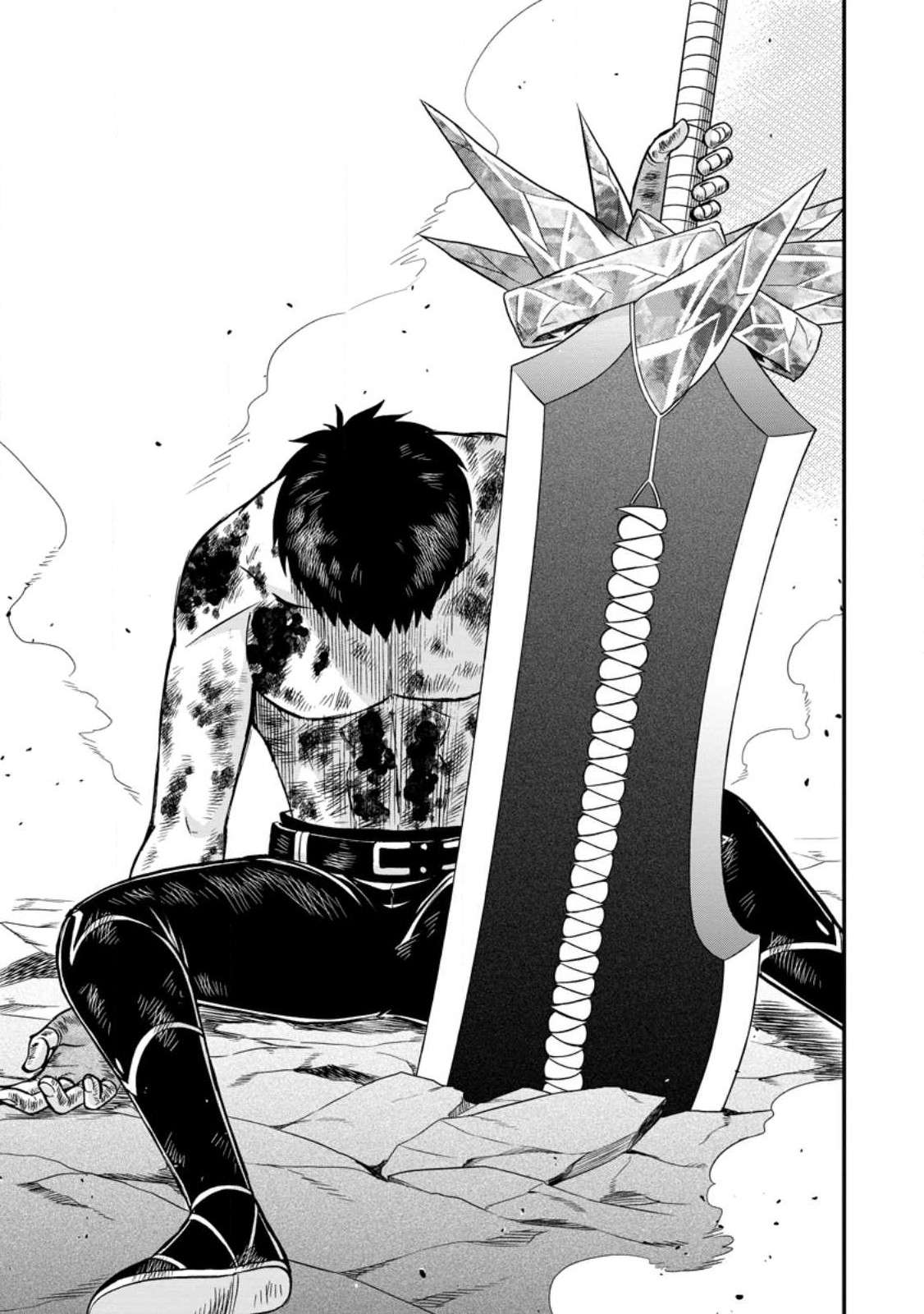 Page 15 of Chapter 43
