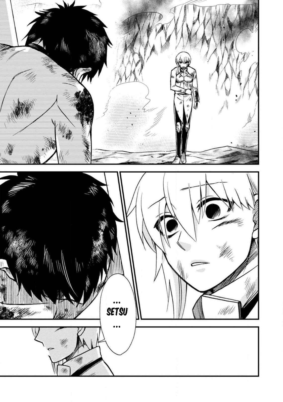 Page 17 of Chapter 43