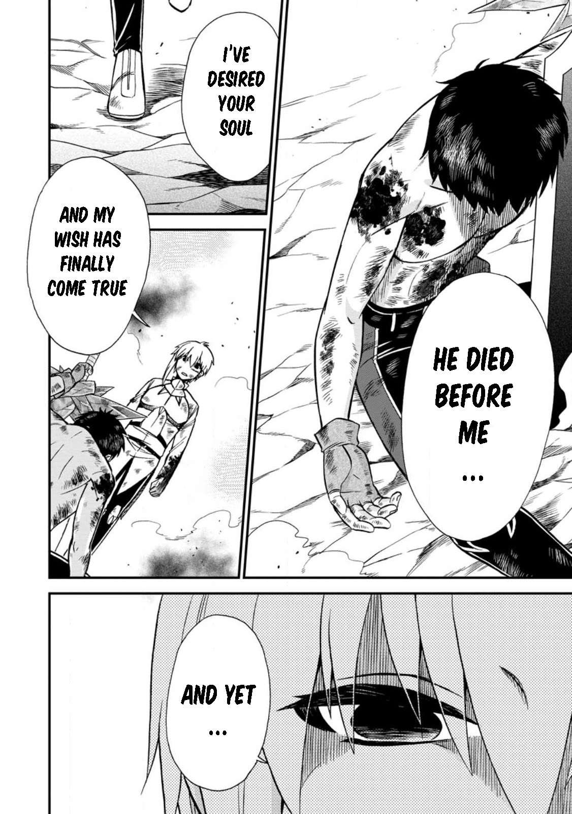 Page 18 of Chapter 43