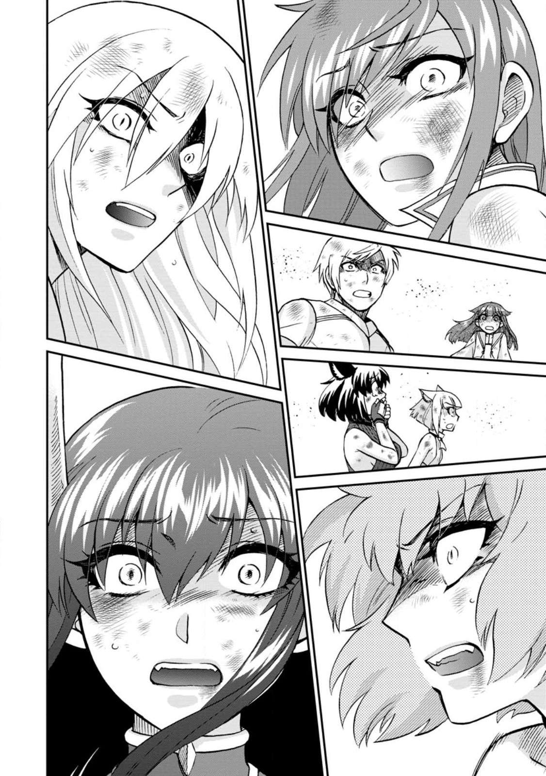 Page 20 of Chapter 43