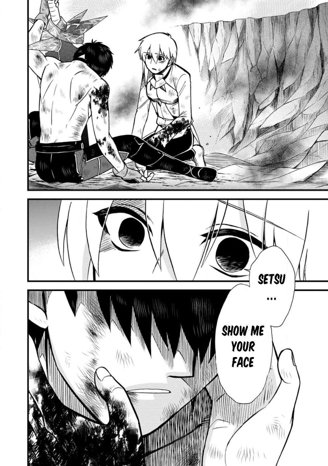 Page 22 of Chapter 43