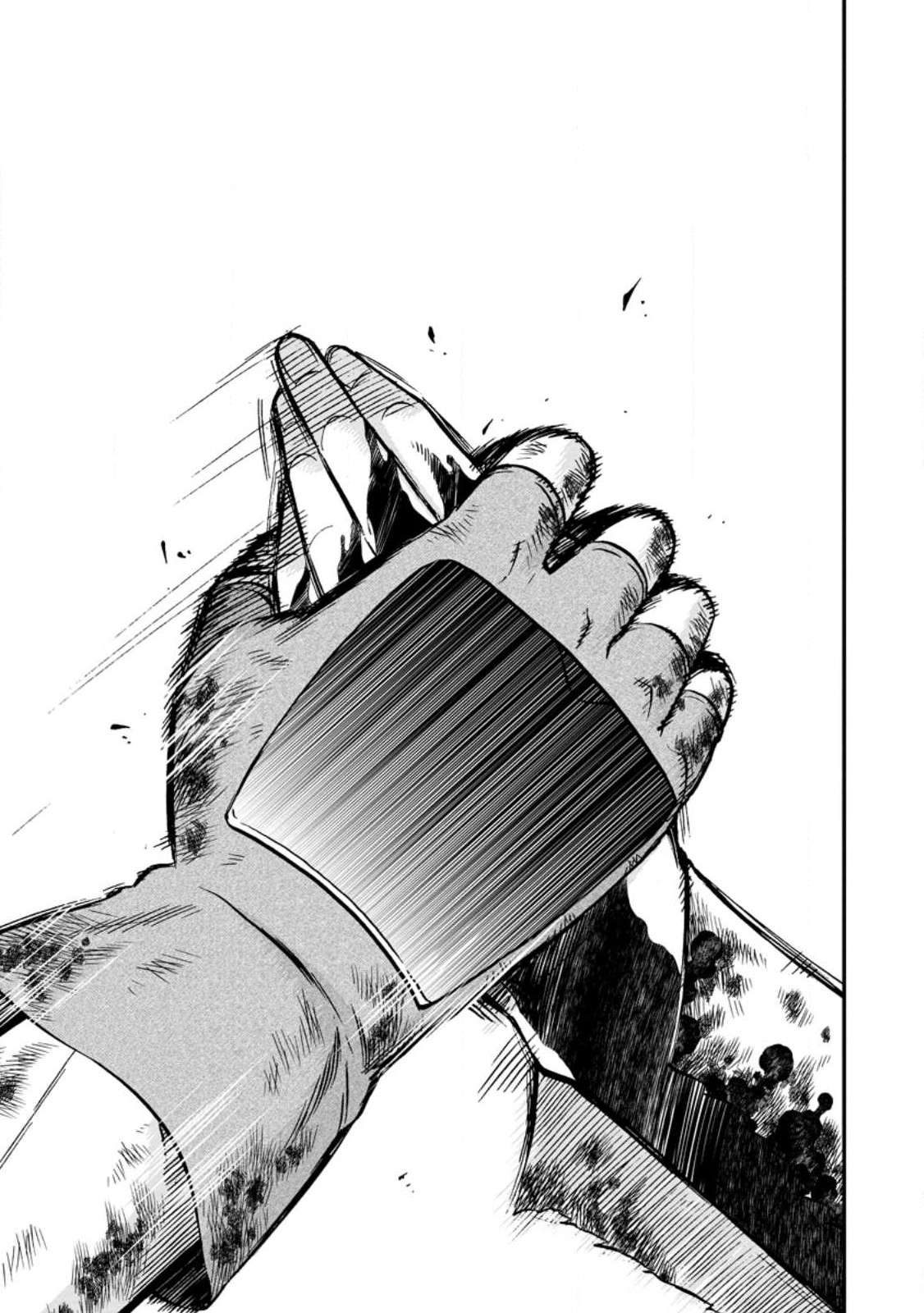 Page 23 of Chapter 43