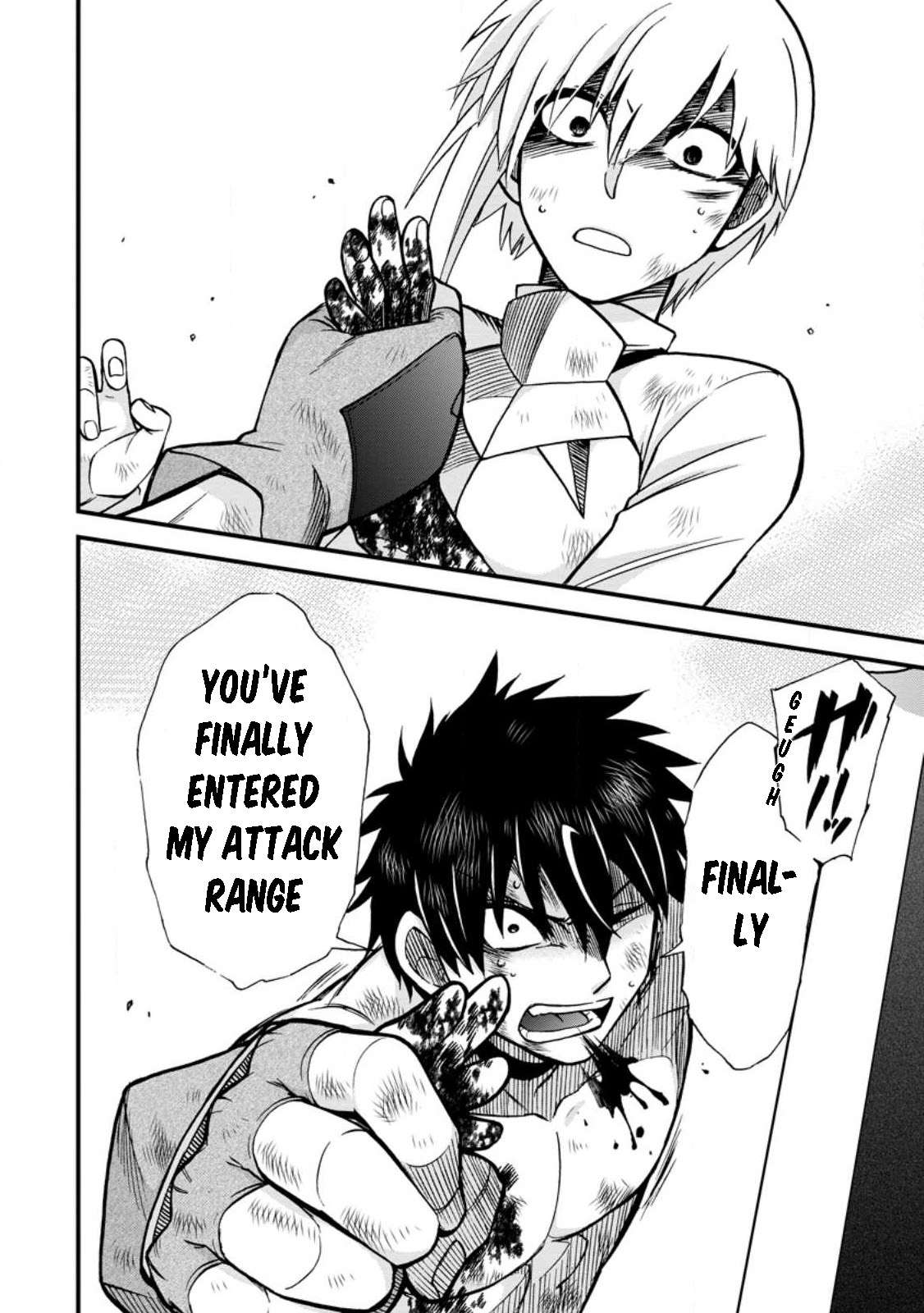 Page 24 of Chapter 43