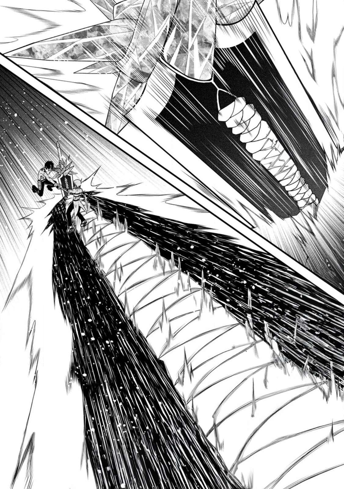 Page 25 of Chapter 43