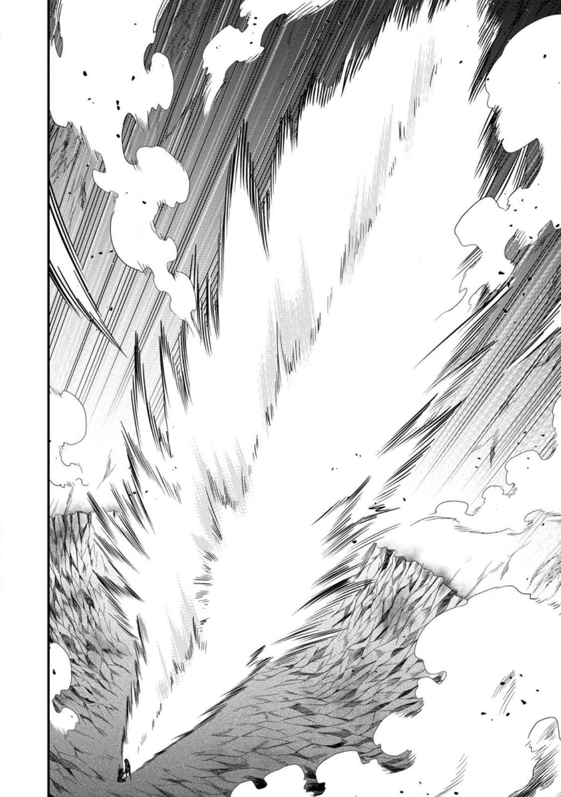 Page 26 of Chapter 43