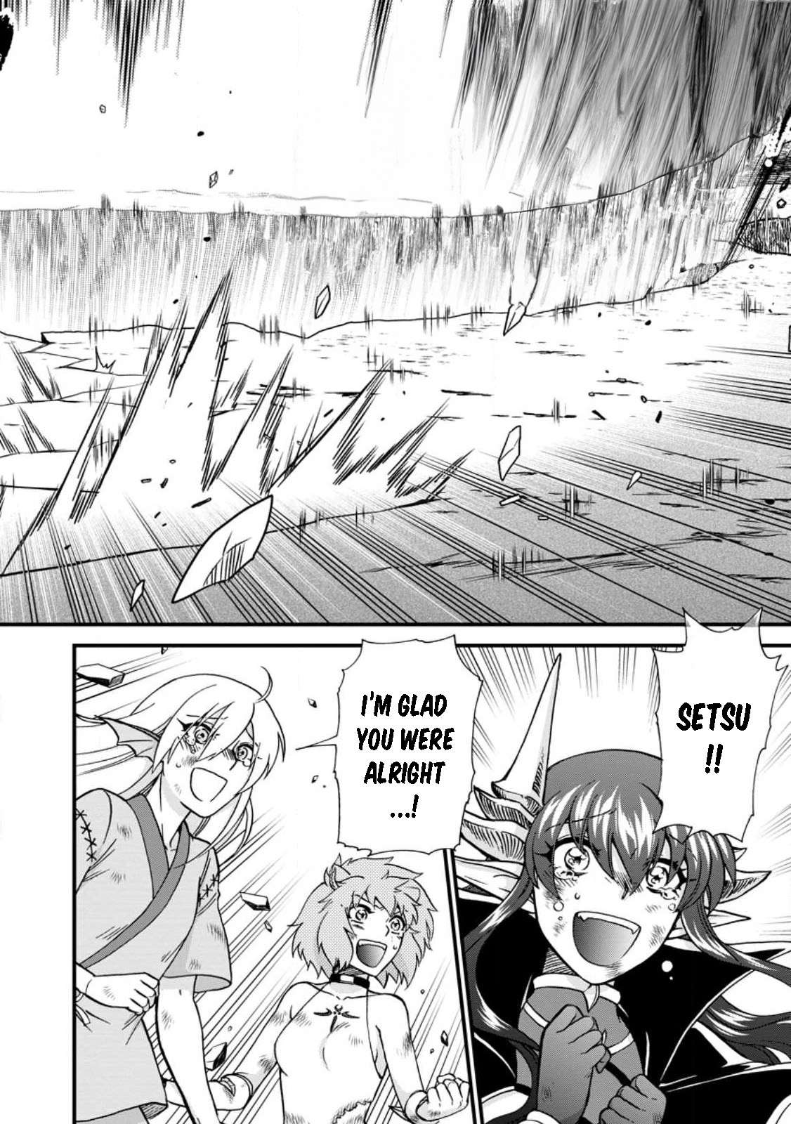 Page 4 of Chapter 44