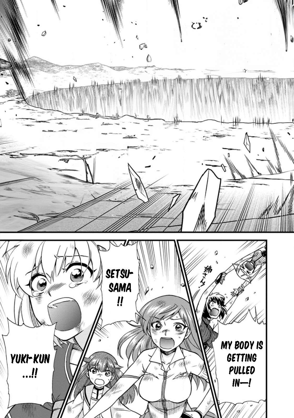 Page 5 of Chapter 44
