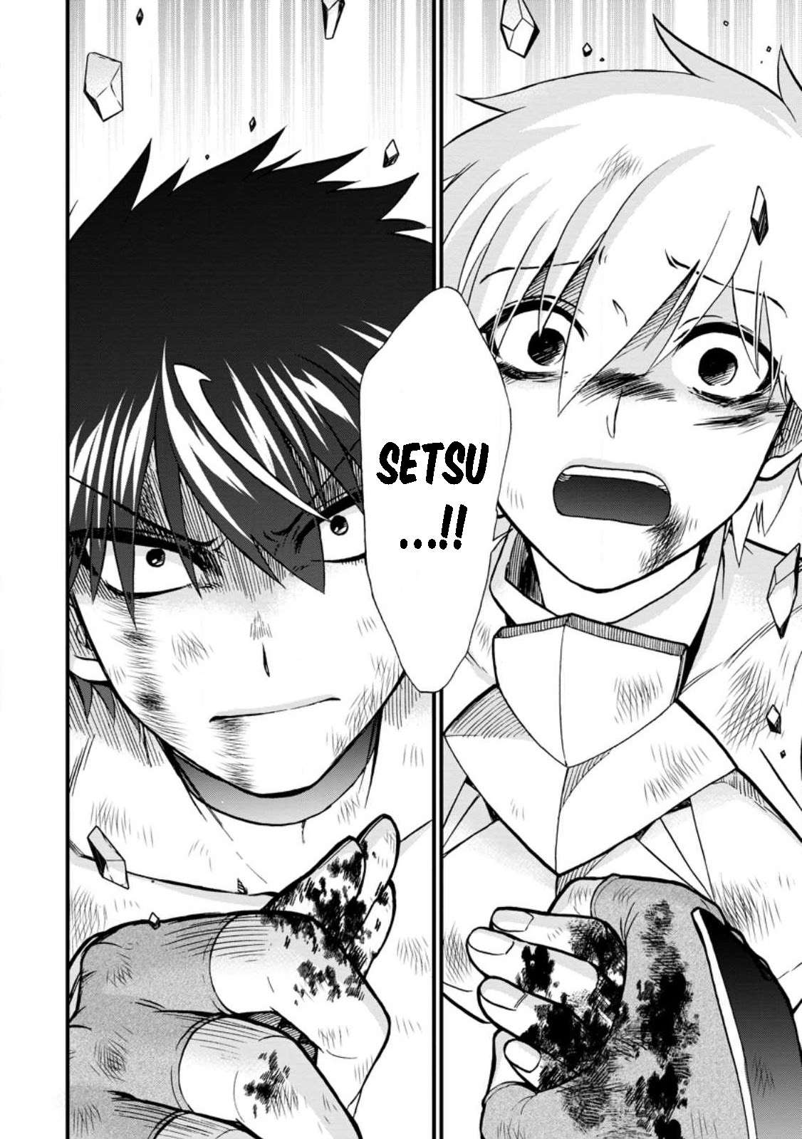Page 6 of Chapter 44