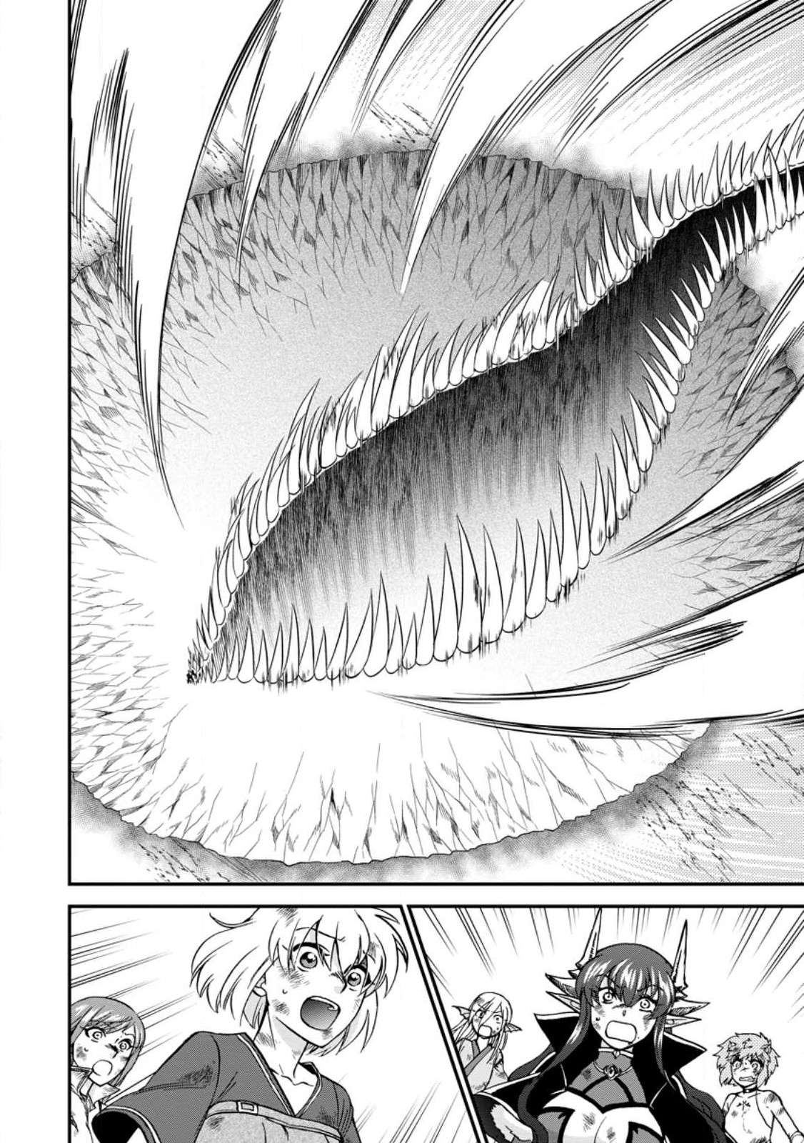 Page 14 of Chapter 44