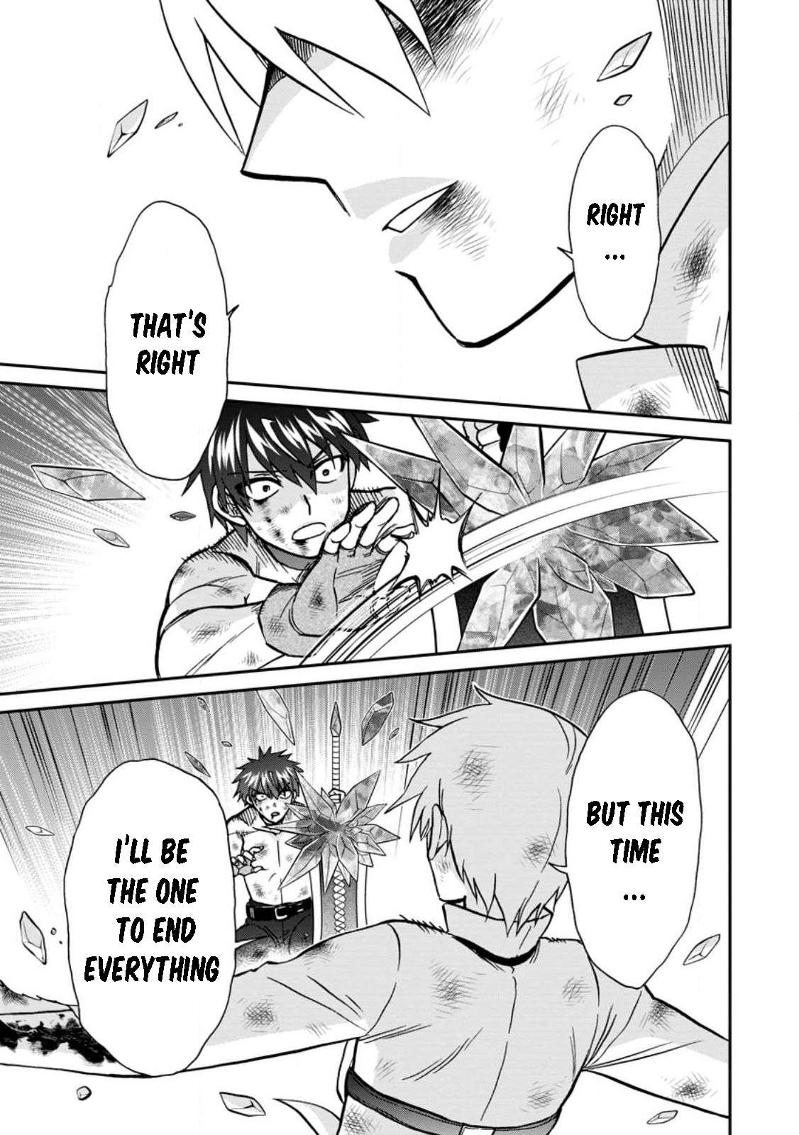 Page 15 of Chapter 44