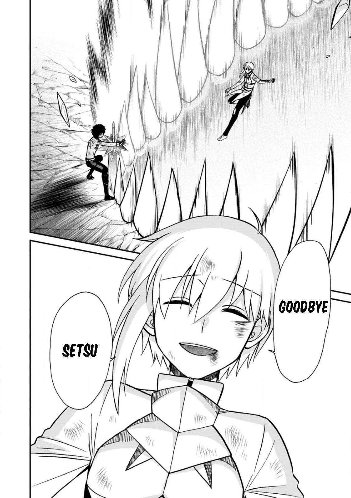 Page 16 of Chapter 44