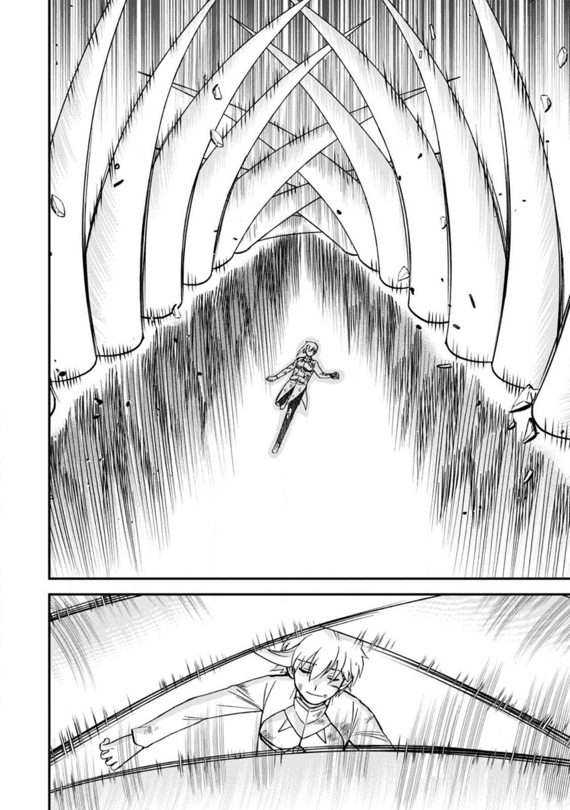 Page 18 of Chapter 44