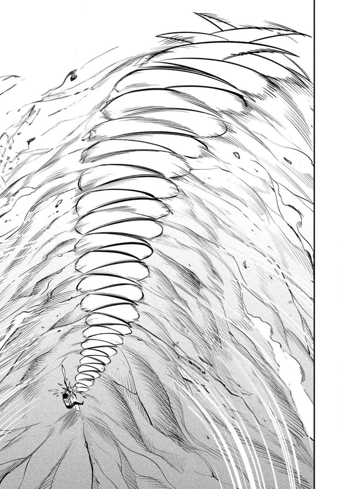 Page 19 of Chapter 44